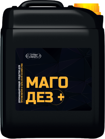 Магодез и Магодез Плюс