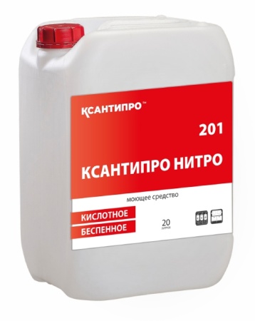 КСАНТИПРО НИТРО 201