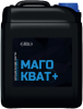 МАГО КВАТ + МАГО КВАТ +