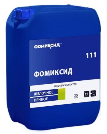 ФОМИКСИД