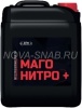 МАГО НИТРО +