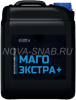 МАГО ЭКСТРА +