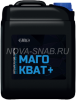 МАГО КВАТ + МАГО КВАТ +