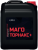 МАГО ТОРНАКС +