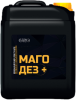 МАГО ДЕЗ +