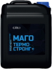 МАГО ТЕРМО СТРОНГ + МАГО ТЕРМО СТРОНГ +